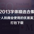香港6合开奖官网查询