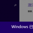 香港免费公开资料大全