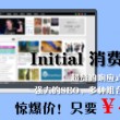 香港正版资料免费大全年介绍